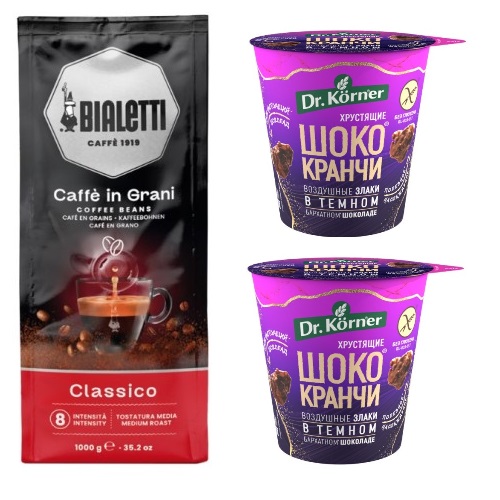 Кофе в зерна и шококранчи 2 пачки Кофе в зерна и шококранчи 2 пачки